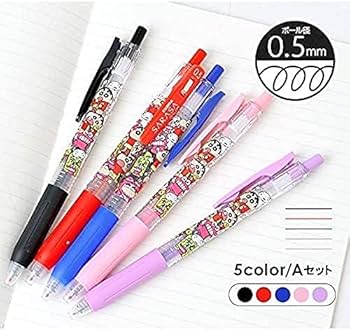 Amazon | クレヨンしんちゃん×SARASAクリップボールペン ゼブラ